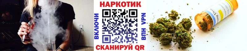 Какие есть наркотики Фролово Амфетамин  МЕФ  Cocaine  ГАШИШ  Псилоцибиновые грибы  МАРИХУАНА 