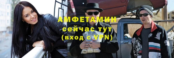 кокаин премиум Алзамай