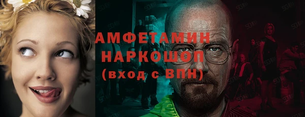 кокаин премиум Алзамай