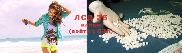 кокаин премиум Алзамай