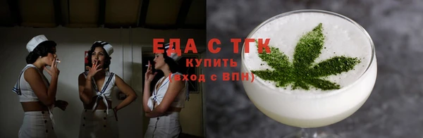 кокаин премиум Алзамай