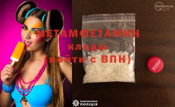 дмт Алексеевка