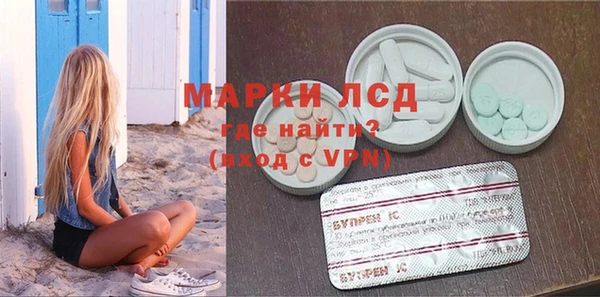 дмт Алексеевка