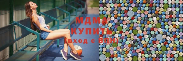 кокаин премиум Алзамай