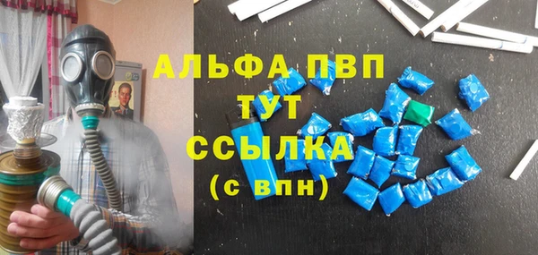 дмт Алексеевка