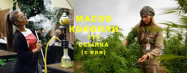 дмт Алексеевка