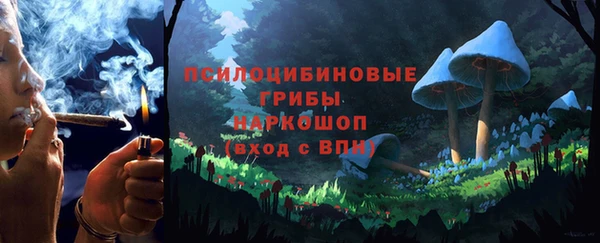 кокаин премиум Алзамай