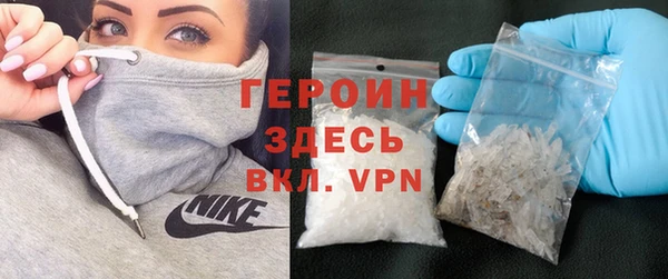 кокаин премиум Алзамай