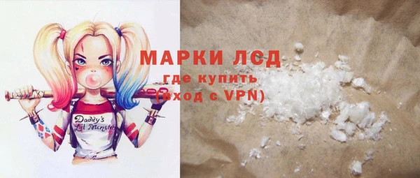 дмт Алексеевка