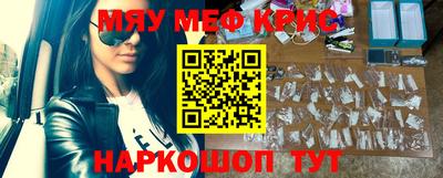 альфа пвп VHQ Первоуральск