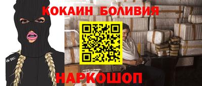 гашишное масло Пенза