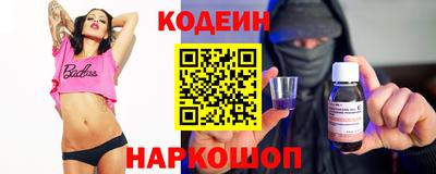 альфа пвп VHQ Первоуральск