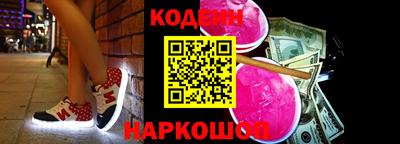 мефедрон мука Пыть-Ях