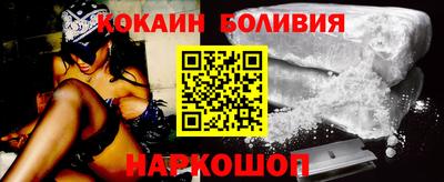 прущий лед Партизанск