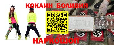 гашишное масло Пенза