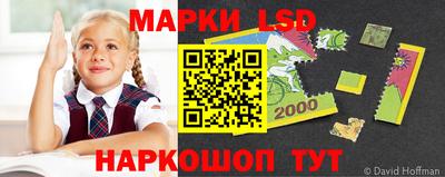 мефедрон мука Пыть-Ях