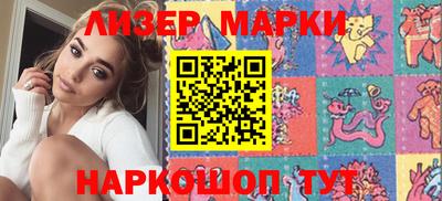 гашишное масло Пенза