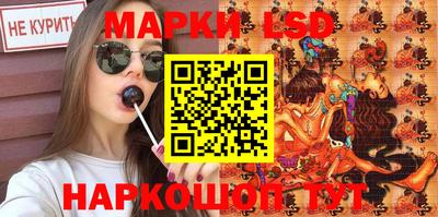 гашишное масло Пенза