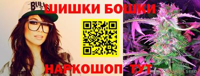гашишное масло Пенза