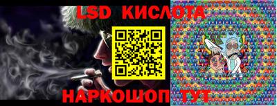 гашишное масло Пенза