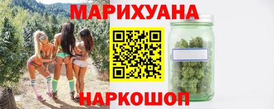 прущий лед Партизанск