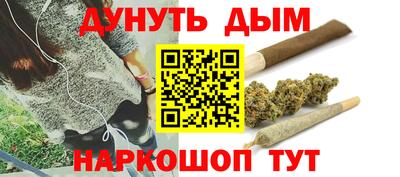 альфа пвп VHQ Первоуральск