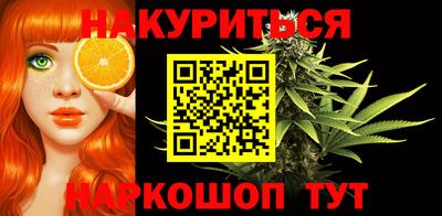 прущий лед Партизанск