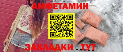 гашишное масло Пенза