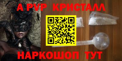 гашишное масло Пенза