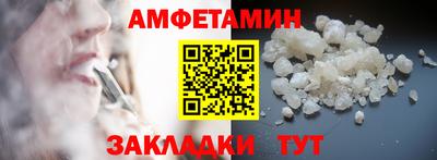 гашишное масло Пенза
