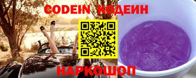 альфа пвп VHQ Первоуральск