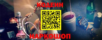прущий лед Партизанск