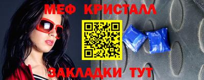 альфа пвп VHQ Первоуральск