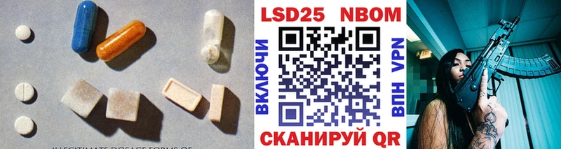 закладка  Фролово  LSD-25 экстази ecstasy 