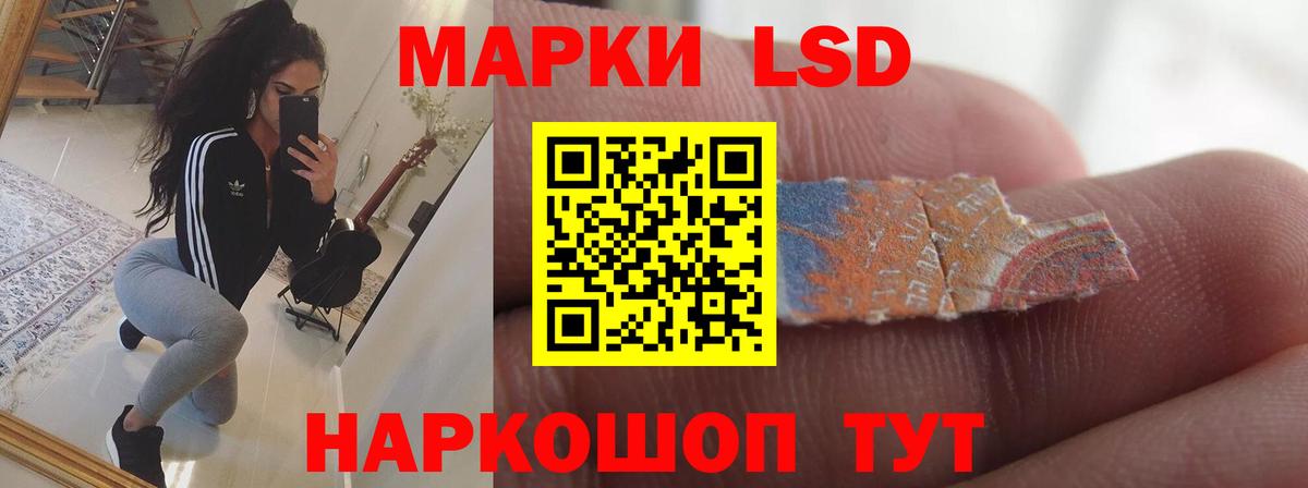 ЛСД экстази ecstasy  ЛСД экстази ecstasy  Фролово  Вход с VPN 