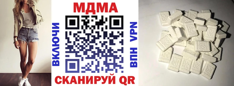 KRAKEN как войти  Фролово  MDMA crystal 